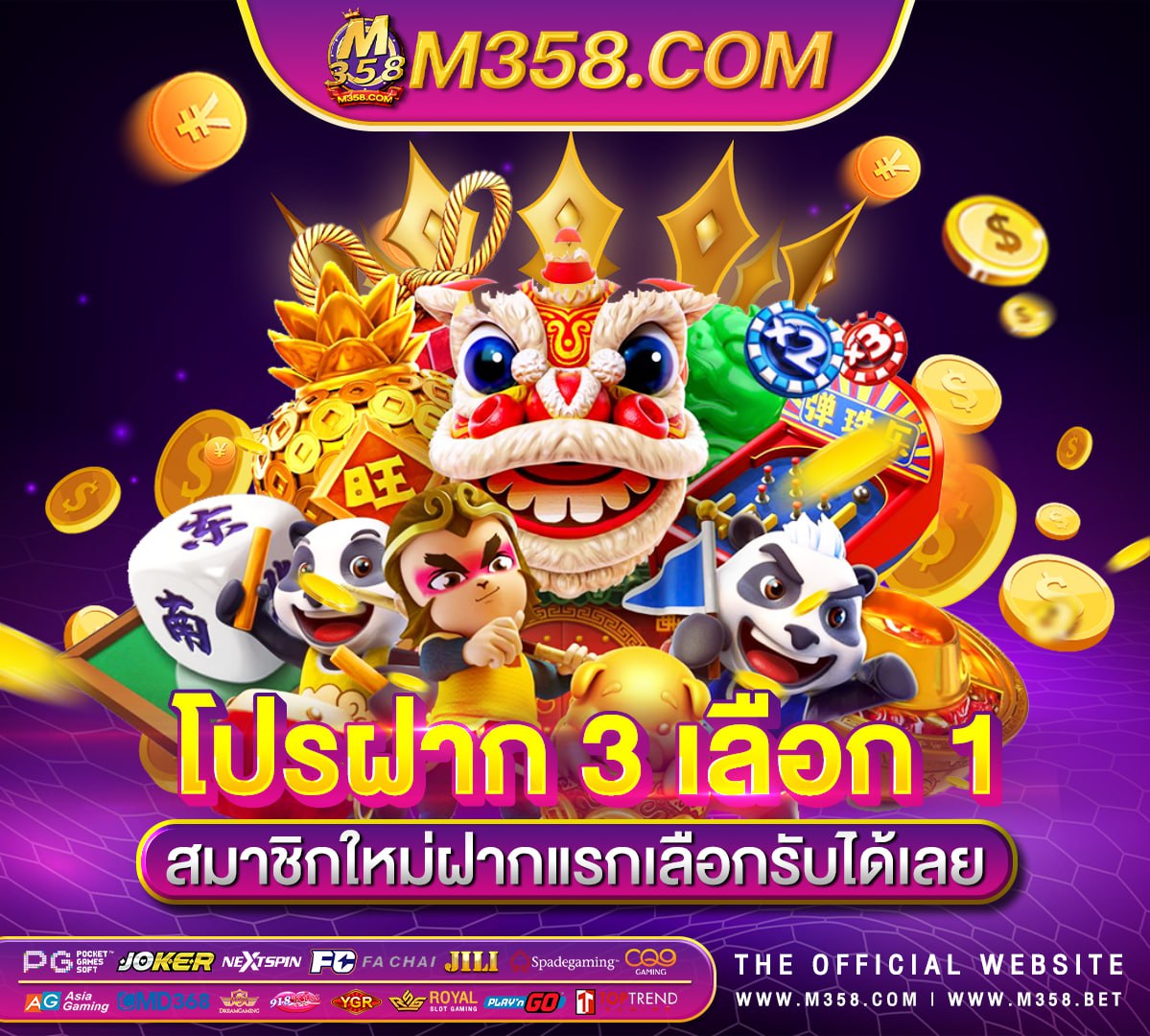 bet365 casino bonuses